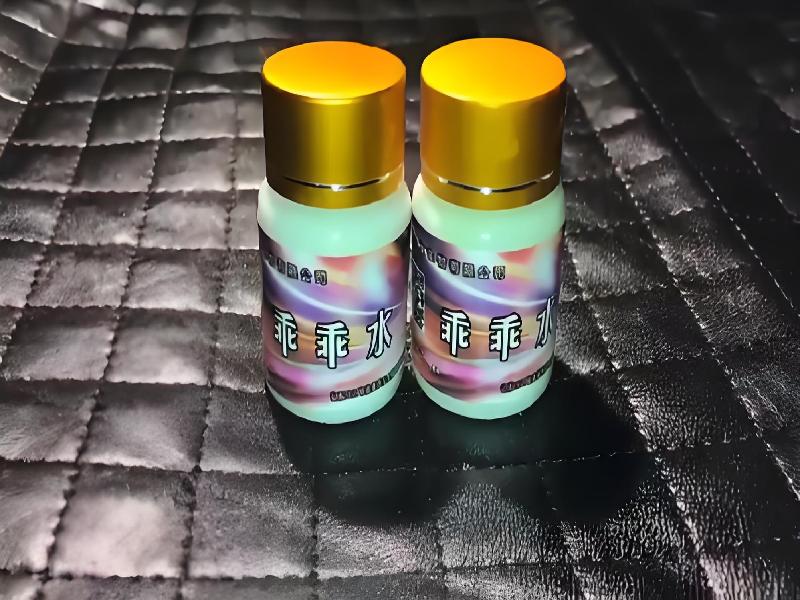 催听迷用品534-gwn型号